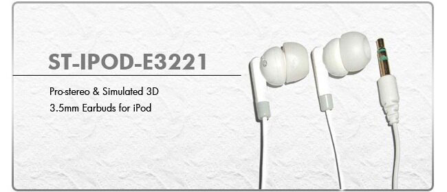 c0_Fuji Labs FJ-IPOD-E3221